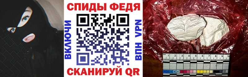 Купить  Красноярск  Amphetamine Розовый 