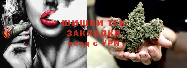 скорость Струнино