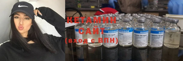 spice Строитель