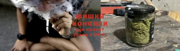 метадон Сосновый Бор