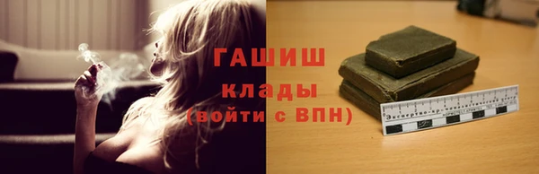 mdma Ступино