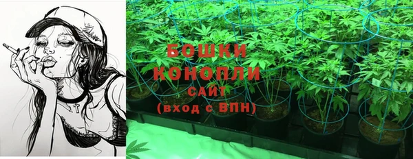 метадон Сосновый Бор