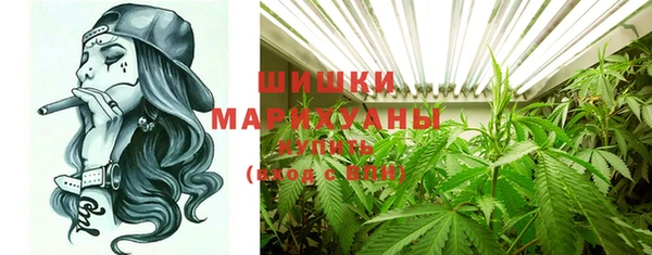 метадон Сосновый Бор