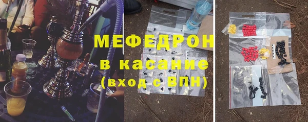 spice Строитель