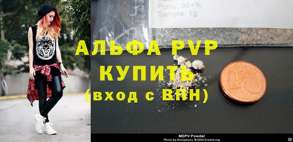 метадон Сосновый Бор