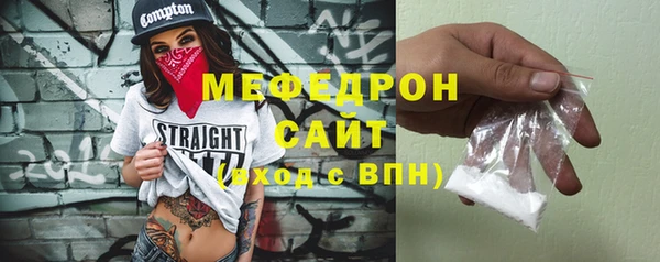 spice Строитель
