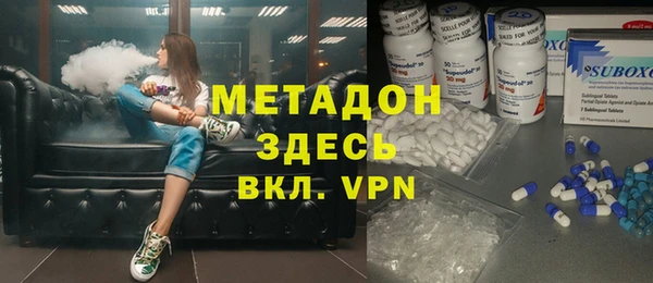 молекула духа Сосновка
