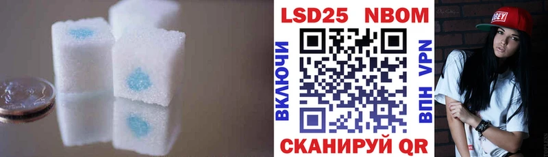 Купить где  Красноярск  LSD-25 экстази ecstasy 